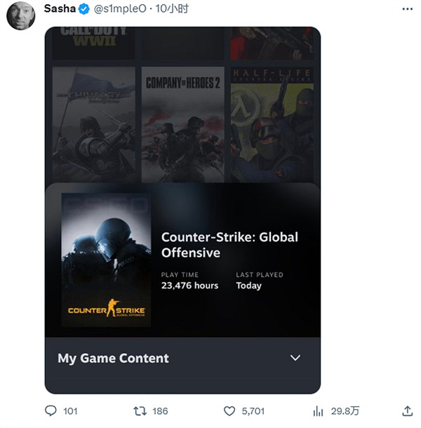眾多選手媒體發文道別《CS:GO》暗示《CS2》將來有可能上線