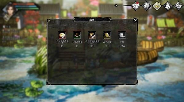 《逸劍風雲決》開局詳細路線分享 《逸劍風雲決》開局詳細路線分享