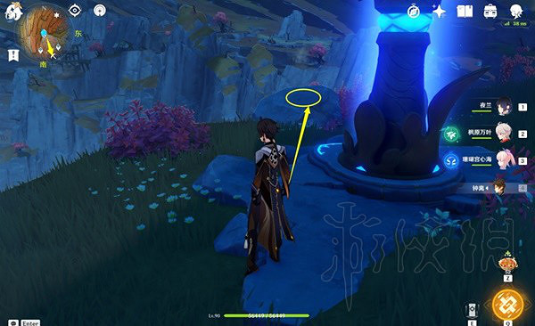 《原神》4.0全老石圖文攻略