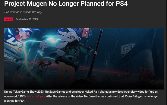 《代號：無限大》中國大陸研發都市開放世界亮相TGS，外媒：期待上線！