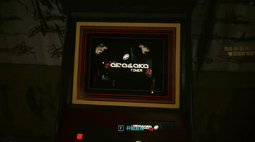 《電馭叛客2077》2.0版本FF06BF房間隱藏獎勵獲取