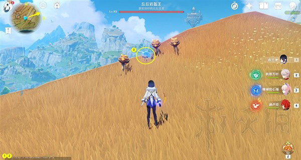 《原神》4.0全老石圖文攻略