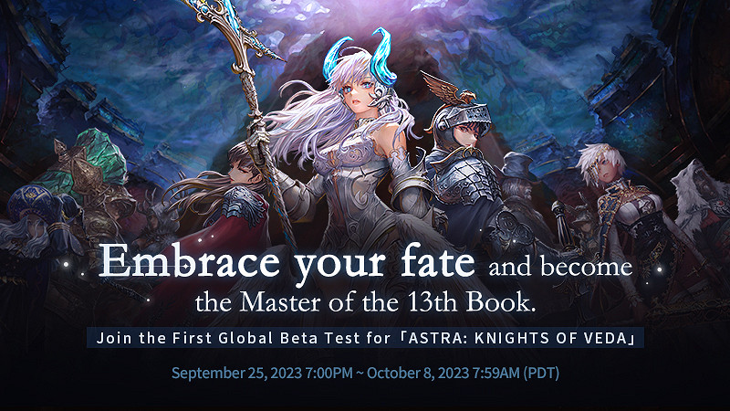 《星之後裔：吠陀騎士》B測預註冊上線 10月9日開啟