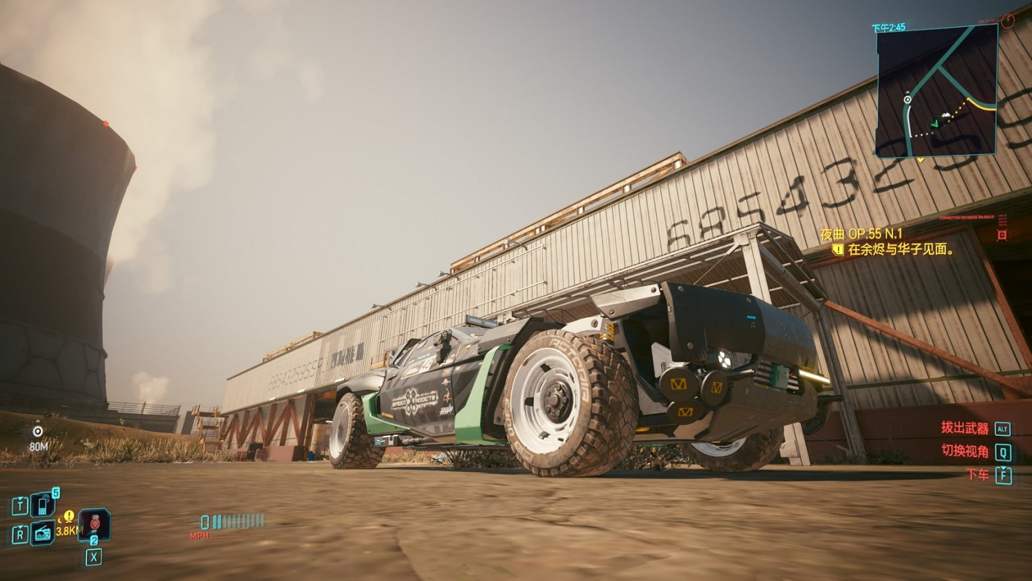 《電馭叛客2077》新增免費武裝載具怎麽獲得？新增免費武裝載具位置介紹