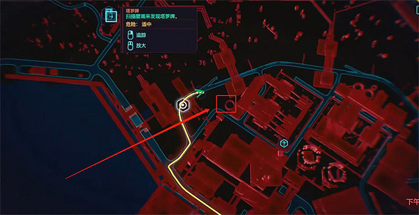 《電馭叛客2077》前期必拿衣服介紹