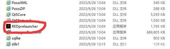 《電馭叛客2077》2.0Steam卡紅鳥解決分享