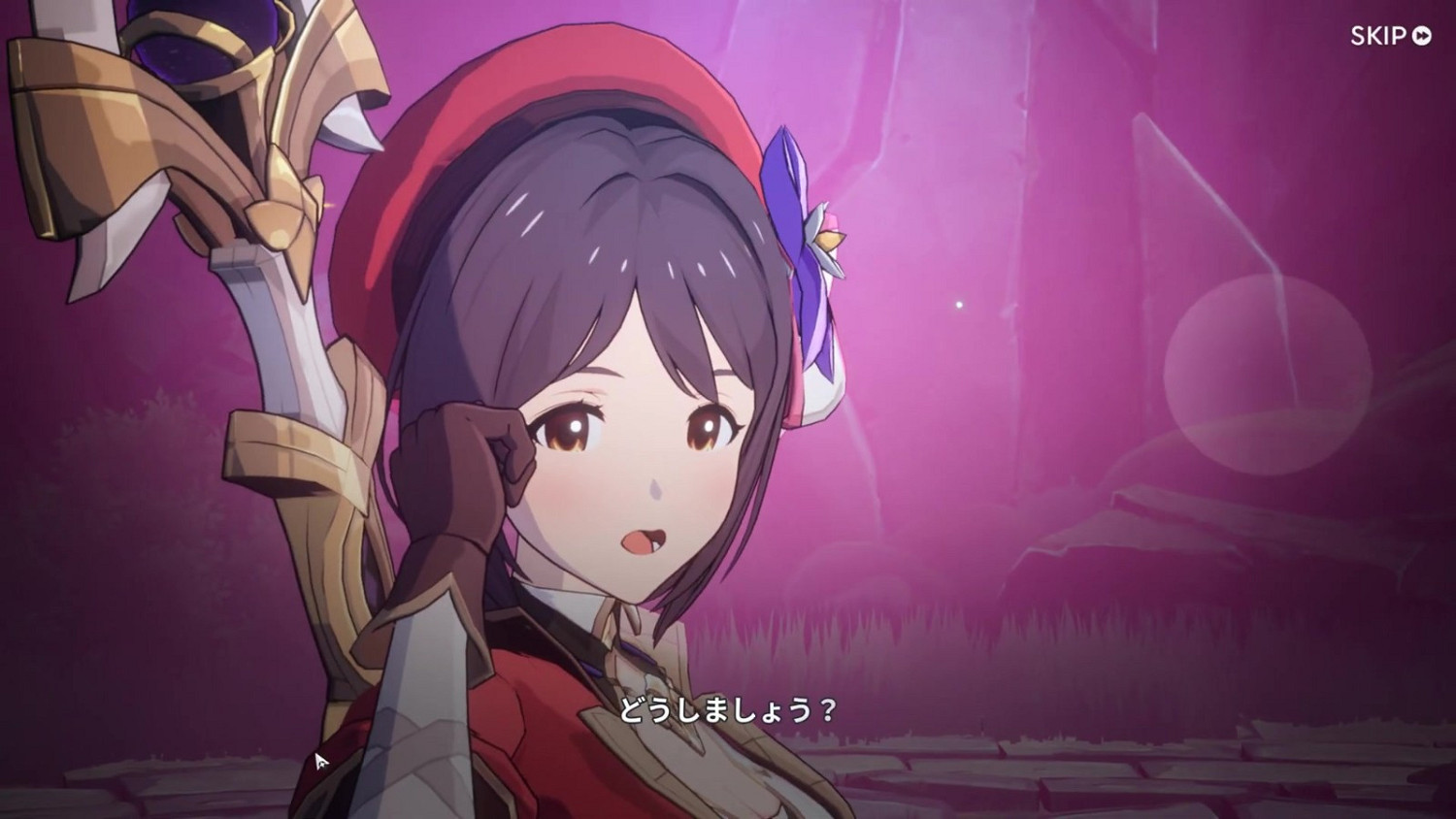 二次元新作《破壞者:解鎖世界》13分鐘實機展示 二次元新作《破壞者:解鎖世界》13分鐘實機展示