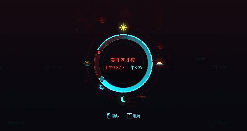 《電馭叛客2077》2.0版本FF06BF房間隱藏獎勵獲取