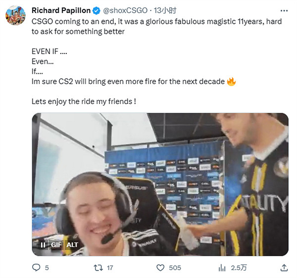 眾多選手媒體發文道別《CS:GO》暗示《CS2》將來有可能上線