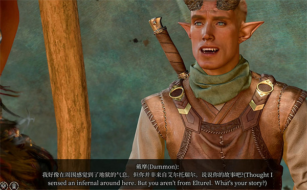 《柏德之門3》地獄鐵作用介紹