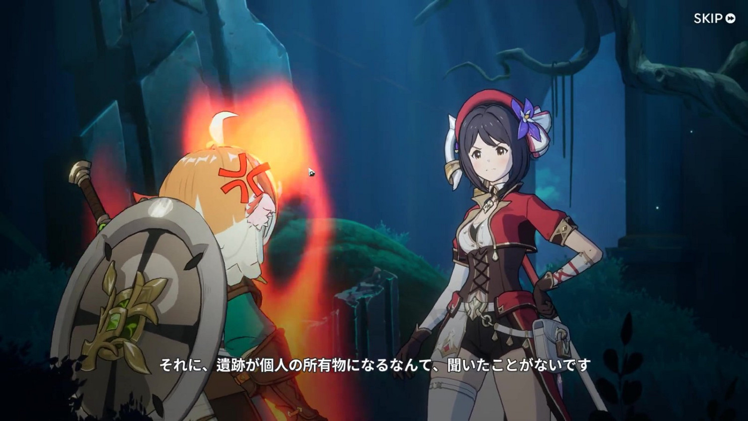 二次元新作《破壞者:解鎖世界》13分鐘實機展示 二次元新作《破壞者:解鎖世界》13分鐘實機展示