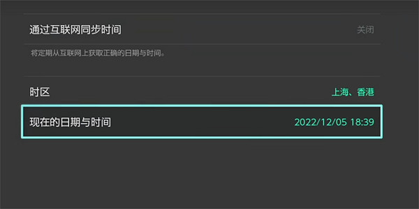 《寶可夢朱紫》刷新野外精靈方法 《寶可夢朱紫》刷新野外精靈方法