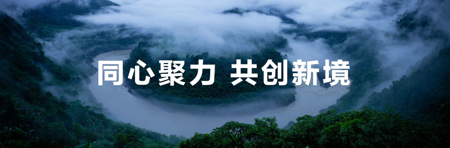 Mate 60系列搭載方舟引擎，華為遊戲中心解鎖飛馳遊戲體驗