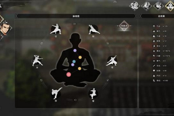 《逸劍風雲決》大師兄好感怎麽刷?大師兄刷好感攻略 《逸劍風雲決》大師兄好感怎麽刷?大師兄刷好感攻略