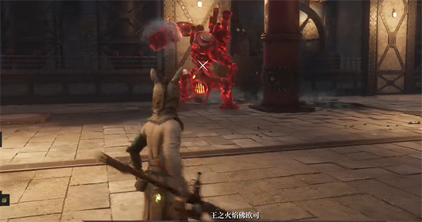 《P 的謊言》火焰之王打法攻略 《P 的謊言》火焰之王打法攻略