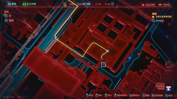 《電馭叛客2077》門口的貓彩蛋講解 《電馭叛客2077》門口的貓彩蛋講解