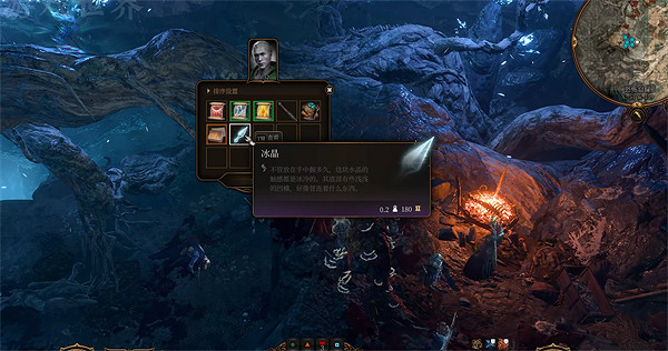 《柏德之門3》悼霜獲取方式介紹 《柏德之門3》悼霜獲取方式介紹