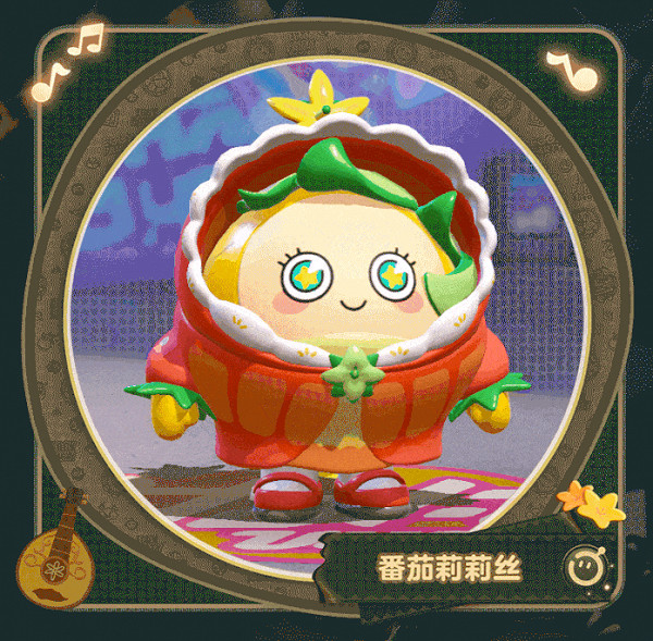 《蛋仔派對》郊遊季套裝介紹 《蛋仔派對》郊遊季套裝介紹