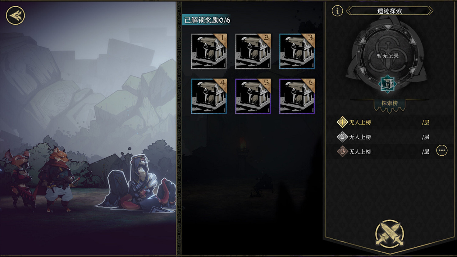 高難度動物擬人RPG遊戲《安尼姆的無盡旅途》Steam頁面上線 支援中文