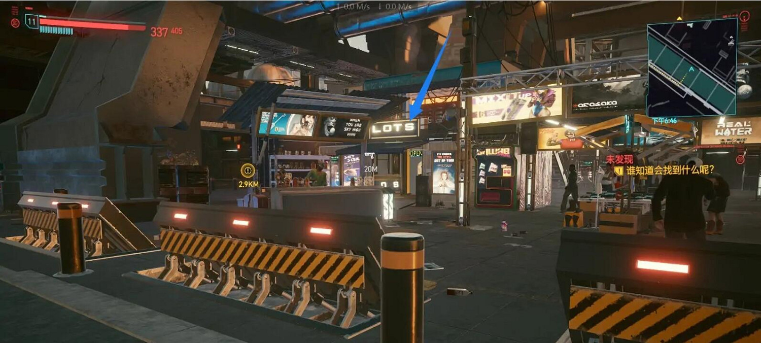 《電馭叛客2077》貓又位置介紹 《電馭叛客2077》貓又位置介紹