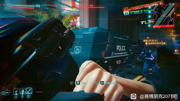 《電馭叛客2077》2.0肉體駭客流分享