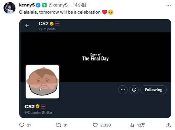 眾多選手媒體發文道別《CS:GO》暗示《CS2》將來有可能上線