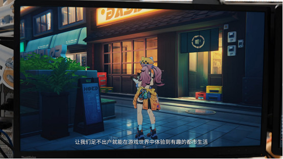 《代號：無限大》中國大陸研發都市開放世界亮相TGS，外媒：期待上線！