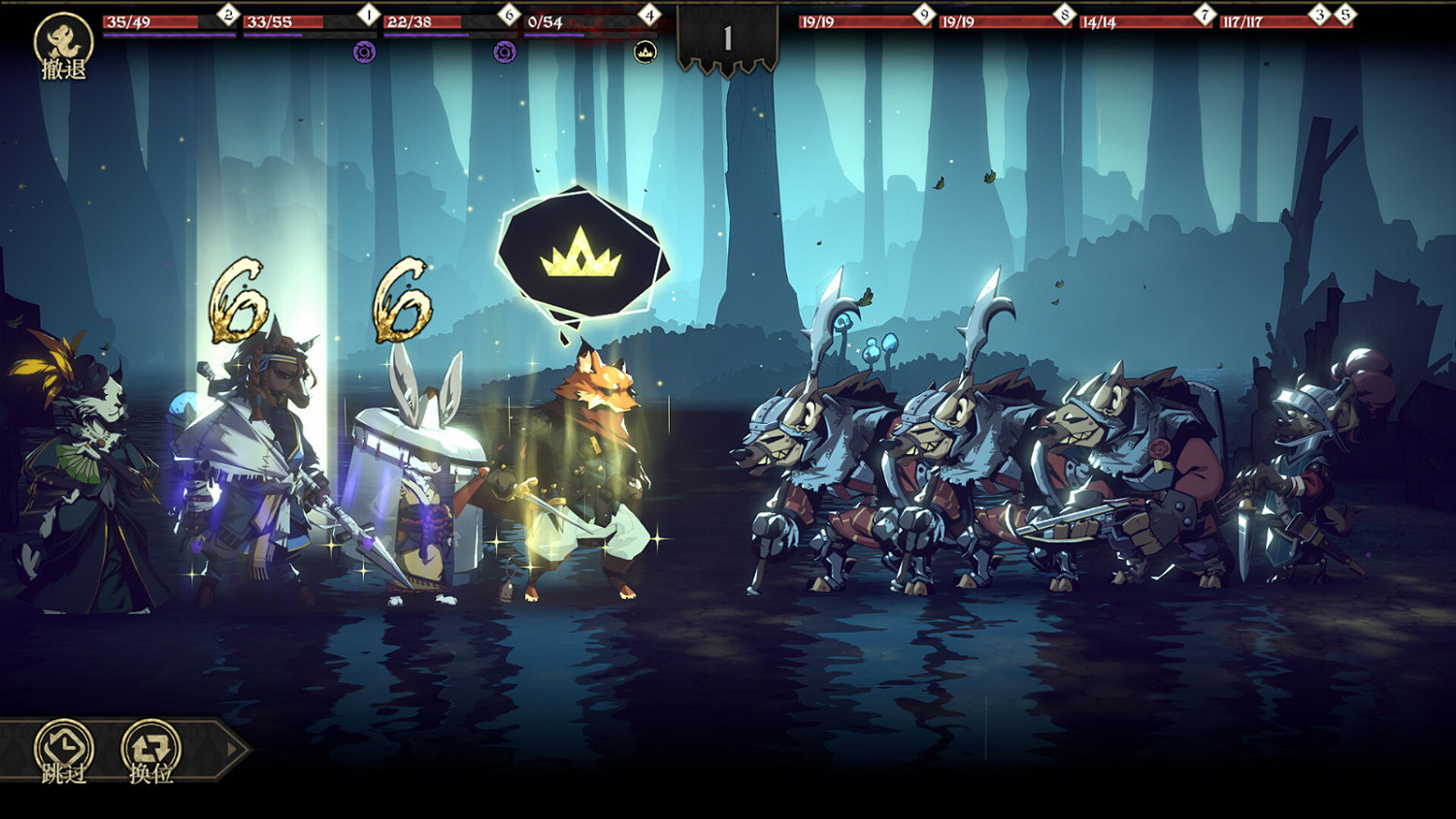 高難度動物擬人RPG遊戲《安尼姆的無盡旅途》Steam頁面上線 支援中文