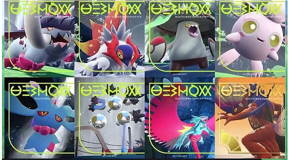 《寶可夢朱紫》朱限定精靈介紹