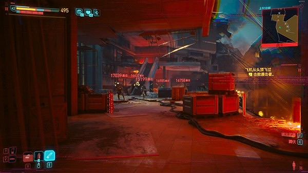 《電馭叛客2077》2.0駭客瞪眼流分享