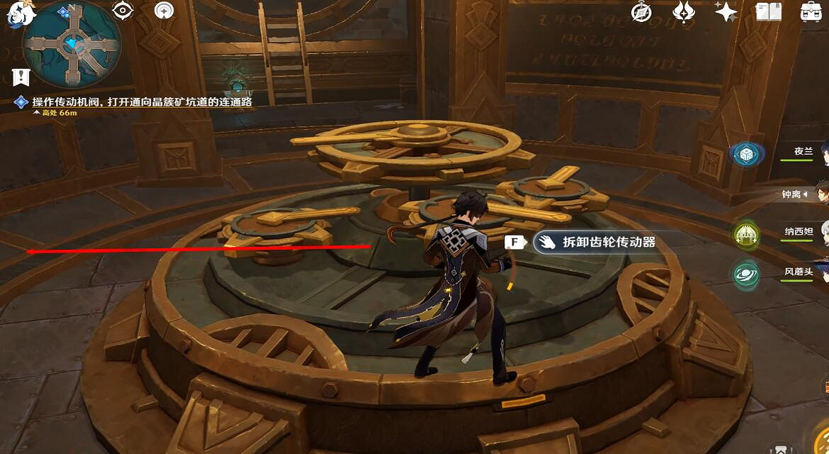 《原神》4.1未完成的喜劇系列三通關攻略 一報還一報怎麽做