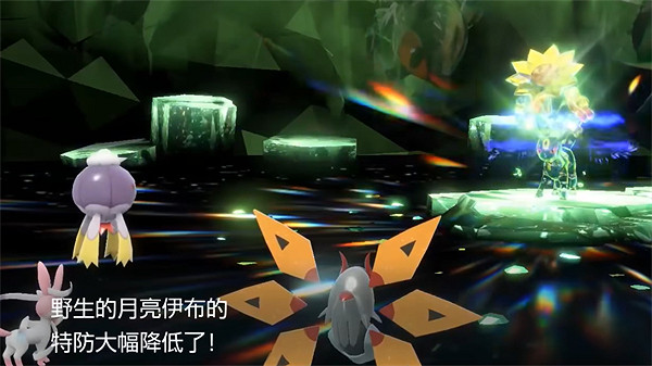 《寶可夢朱紫》六星月布坑攻略 《寶可夢朱紫》六星月布坑攻略