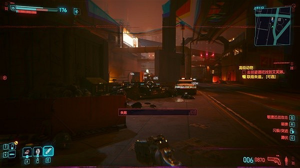 《電馭叛客2077》2.0駭客瞪眼流分享