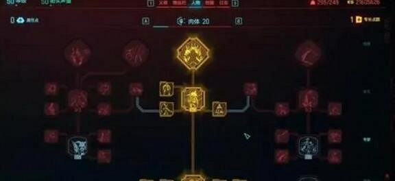 《電馭叛客2077》2.0刀劍流加點推薦