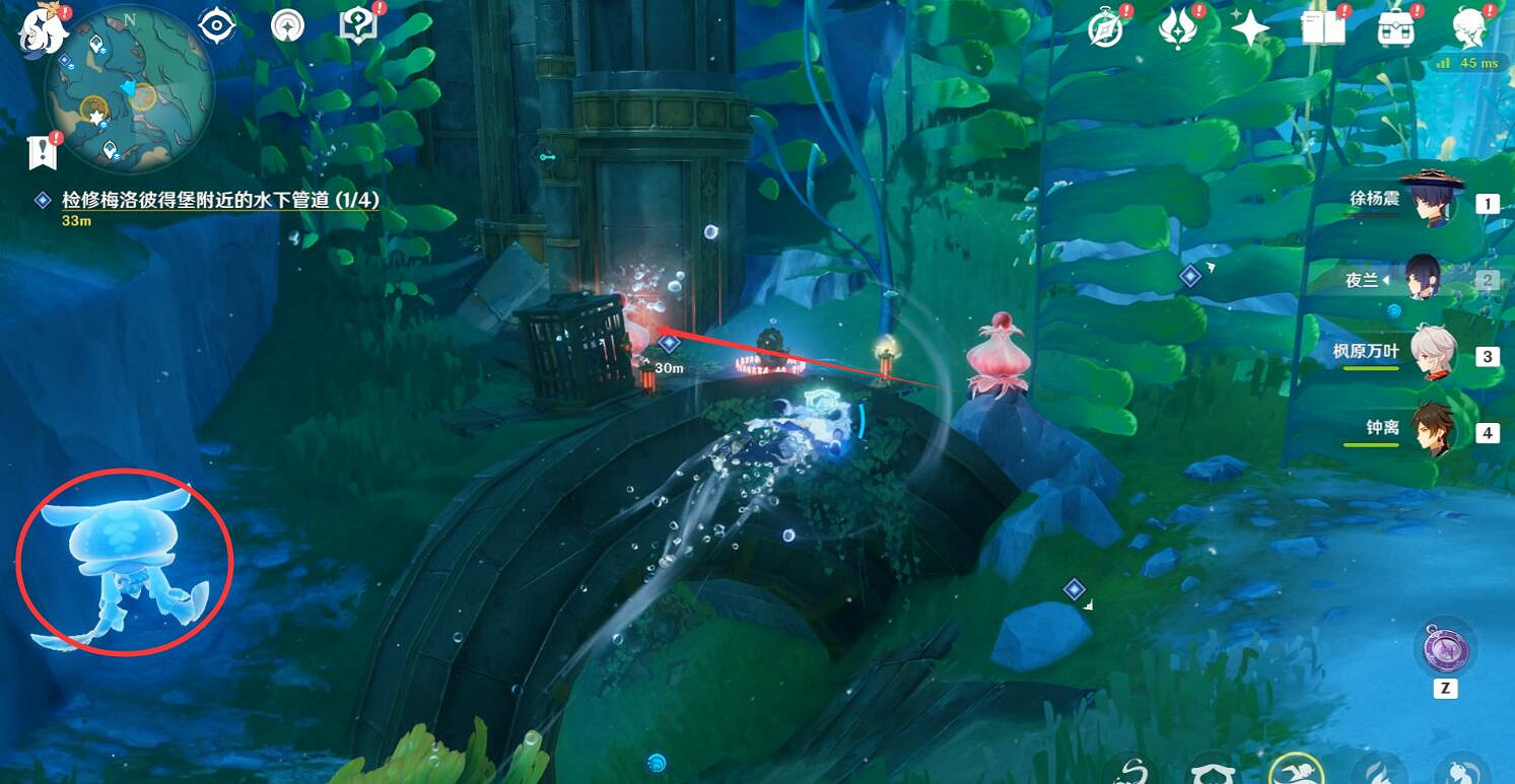 《原神》我們的目標在同一條管道攻略