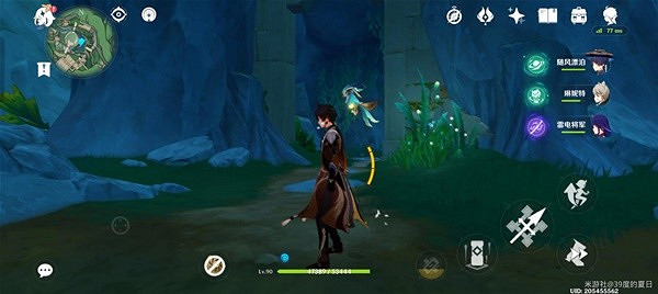 《原神》4.1海淵封纏的乖離光攻略