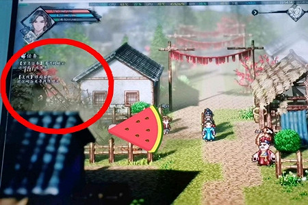 《逸劍風雲決》天鳴村隱藏寶箱在哪? 天鳴村隱藏寶箱位置 《逸劍風雲決》天鳴村隱藏寶箱在哪? 天鳴村隱藏寶箱位置