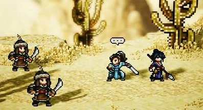 《逸劍風雲決》呂小姐救不救? 呂小姐劇情選擇攻略 《逸劍風雲決》呂小姐救不救? 呂小姐劇情選擇攻略