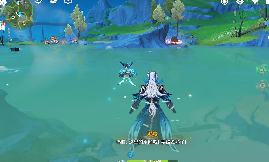 《原神》4.1楓丹小水塘解密流程 4.1楓丹小水塘怎麽過？