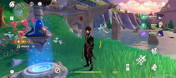 《原神》4.1海淵封纏的乖離光攻略