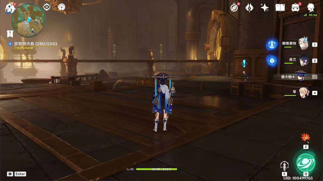 《原神》未完成的喜劇任務流程詳解 未完成的喜劇任務攻略