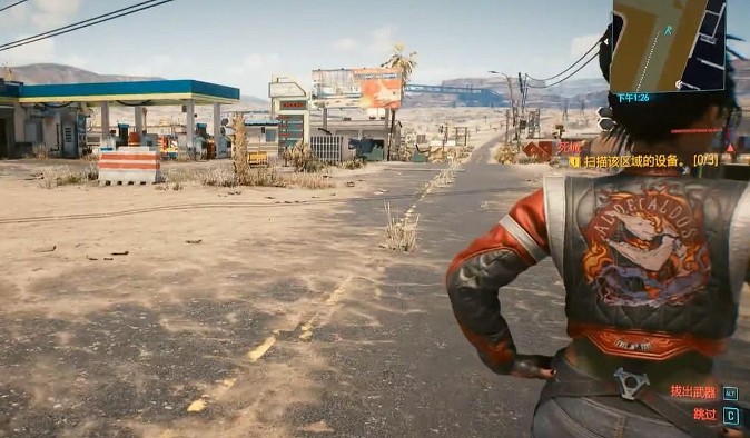 《電馭叛客2077》死城任務流程