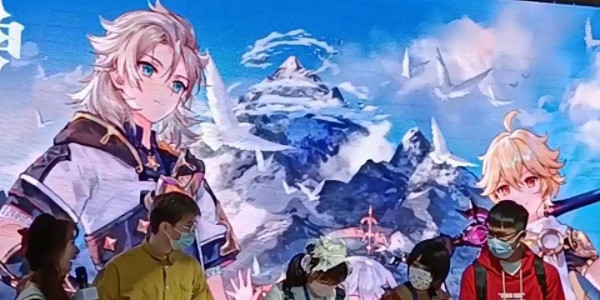 《原神》線下光影秀活動介紹 《原神》線下光影秀活動介紹