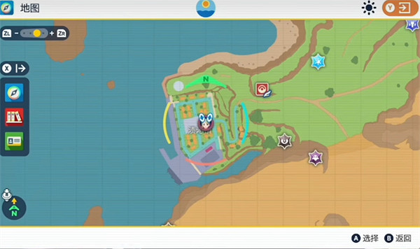 《寶可夢朱紫》冥王龍道具獲取 《寶可夢朱紫》冥王龍道具獲取