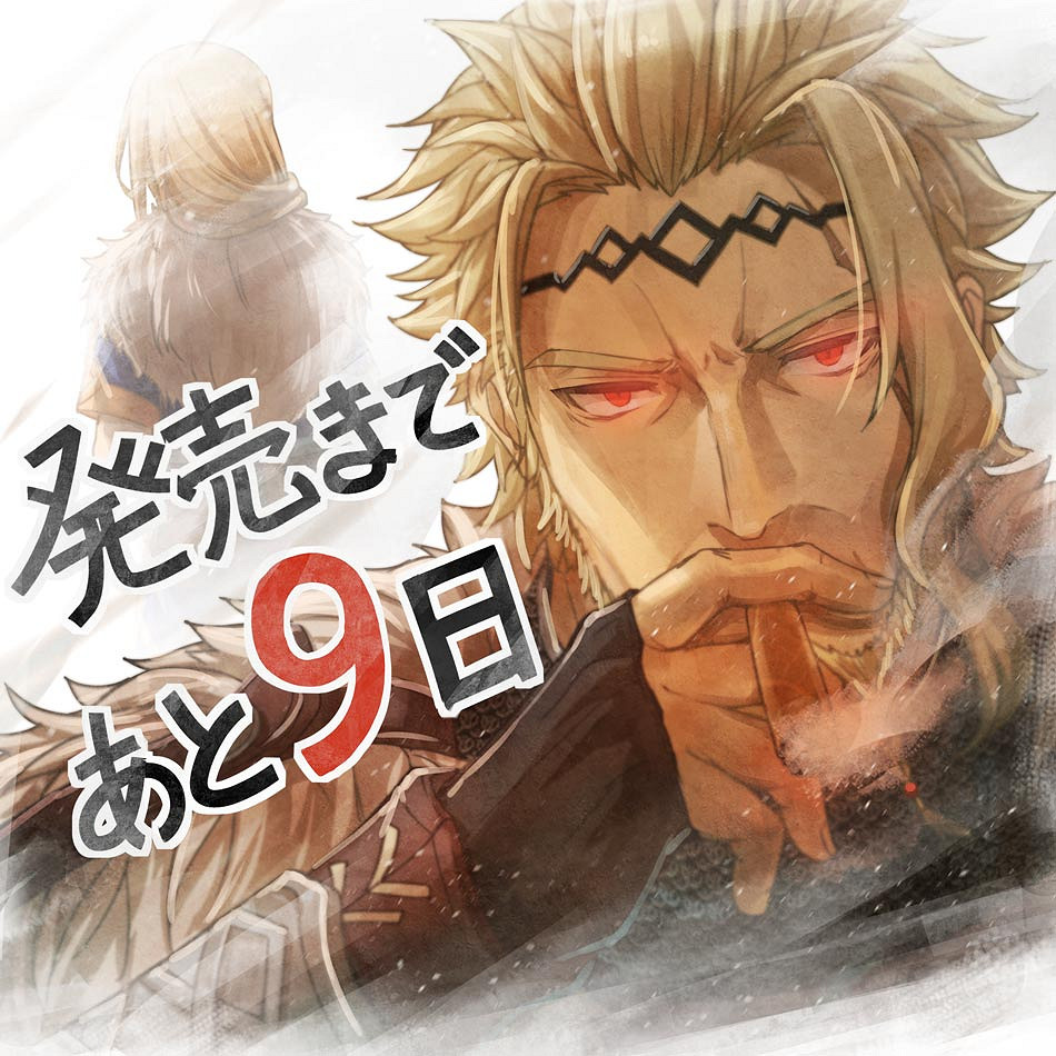 《伊蘇10 北境曆險》今日正式發售！倒計時插圖一覽