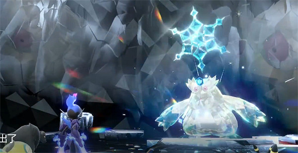 《寶可夢朱紫》暴雪王位置介紹 《寶可夢朱紫》暴雪王位置介紹