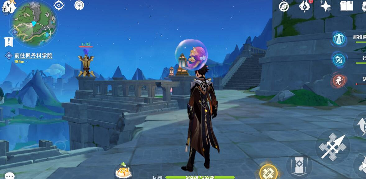 《原神》4.1楓丹高空水體錨點位置 楓丹高空水體錨點在哪