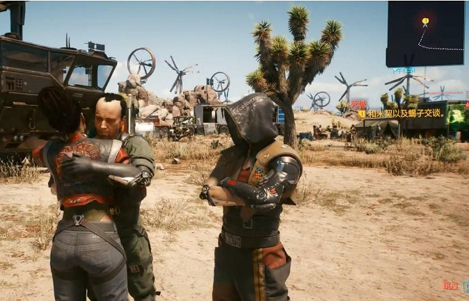 《電馭叛客2077》死城任務流程