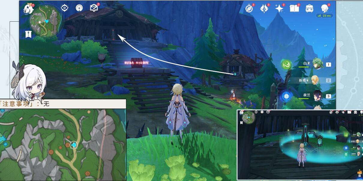 《原神》4.1未記錄的功能成就攻略 4.1正齒輪位置分享