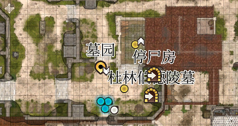 《柏德之門3》影心救父母怎麽觸發？影心主動救父母前置條件